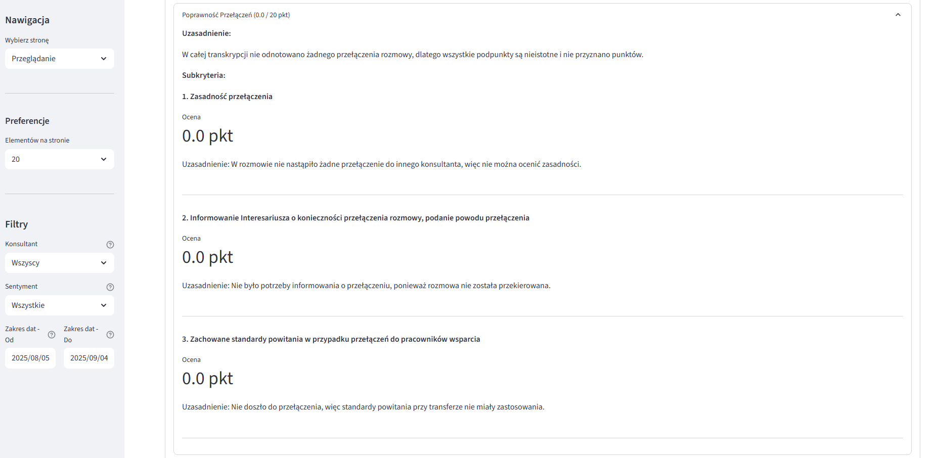 Quality scoring dashboard displaying customizable evaluation dimensions including greeting protocols, customer service standards, process compliance, problem resolution effectiveness, and communication skills with percentage scores and detailed feedback explanations