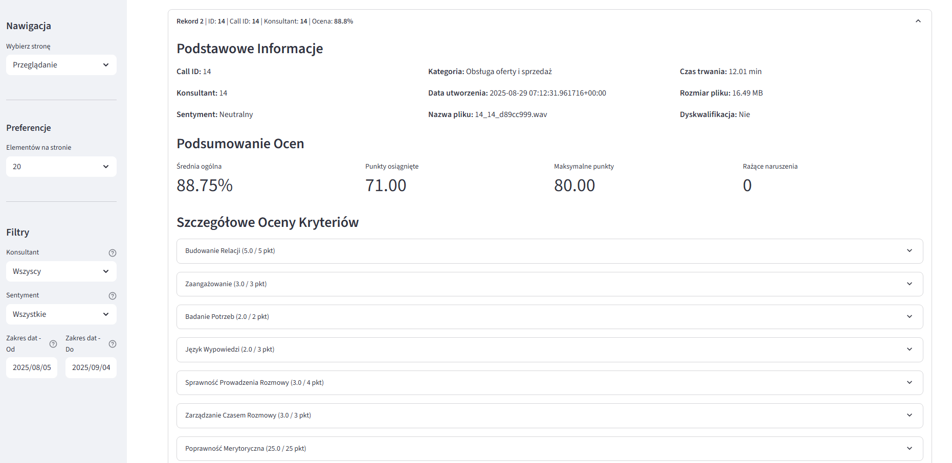 Screenshot of AI Call Quality Assistant conversation analysis interface showing audio upload functionality, real-time transcription display, conversation statistics dashboard, and synchronized playback controls with quality assessment metrics